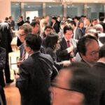 Upcoming Hedge Funds Club events in Japan
